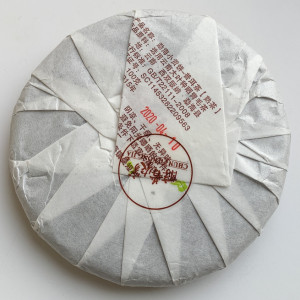 Шу пуэр Menghai Xiao Gong 2015 года блин 100 г. Photo 2